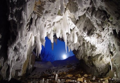 Аракаевская  пещера