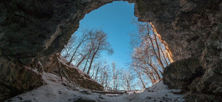 Аскинская ледяная пещера: Фото 1