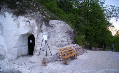 Белогорские пещеры