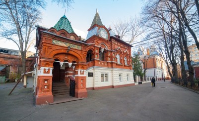 Биологический музей имени К.А. Тимирязева