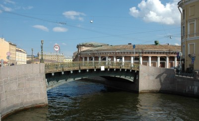 Большой Конюшенный мост