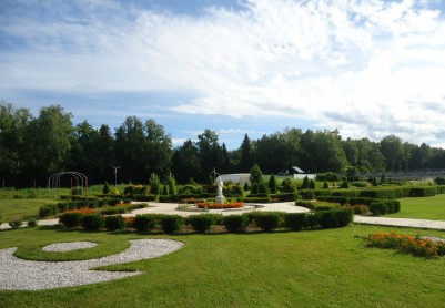 Ботанический сад-институт ПТГУ