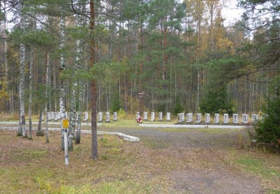 Братская могила 1943–1944 годов
