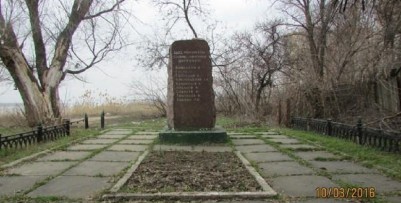 Братская могила защитников Красного Царицына в 1919 году