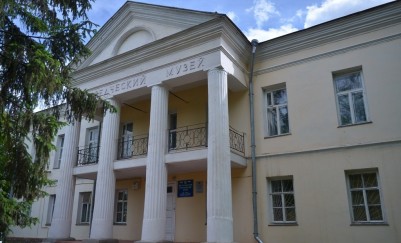 Бугурусланский историко-краеведческий музей