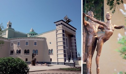 Бурятский государственный академический театр оперы и балета