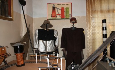 Верхнесинячихинский краеведческий музей
