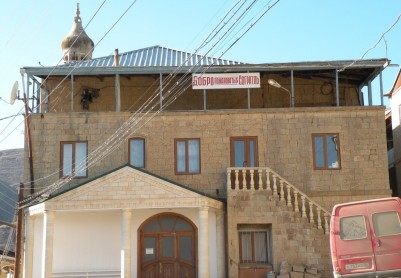 Верхняя мечеть с минаретом