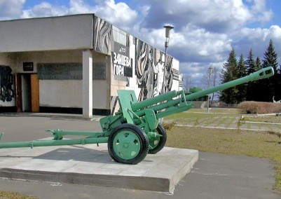 Военно-исторический музей «Зайцева гора»