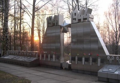 Воинский мемориал «Синявинские высоты»