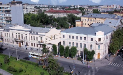 Волгоградский краеведческий музей