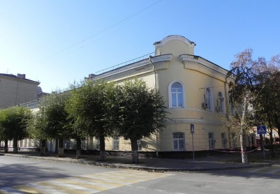 Волгоградское областное статистическое управление (1-я Мариинская женская гимназия)