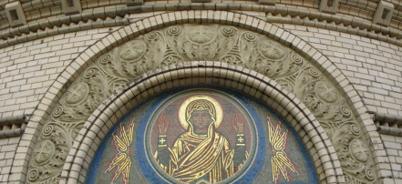 Воскресенский Новодевичий монастырь: Фото 11