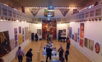 Выставочный центр Союза художников