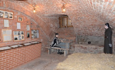 Вятский тюремный замок