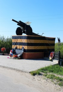 Гаубица 326 артиллерийского полка в г. Ельце