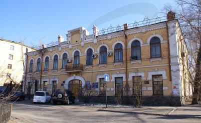 Геологический музей Забайкальского государственного университета