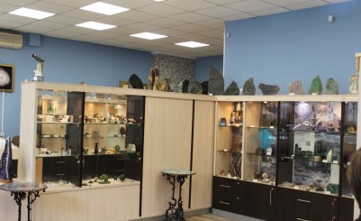 Геологический музей Сибирского НИИ геологии, геофизики и минерального сырья