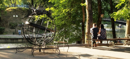 Глобус в Лопатинском саду: Фото 4