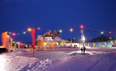 Горнолыжный комплекс