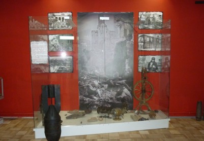 Городской краеведческий музей города Кропоткина