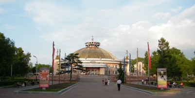Городской парк им. Ю.А. Гагарина