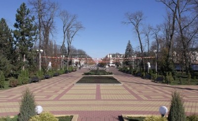 Городской парк культуры и отдыха