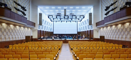 Государственный концертный зал им. А.М. Каца: Фото 4