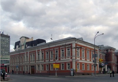 Губернский приют
