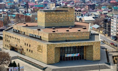 Дагестанский государственный театр оперы и балета