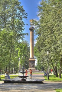 Демидовский столп. Памятник Петру Григорьевичу Демидову