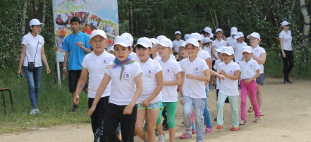 Детский загородный оздоровительно-образовательный лагерь «Спутник»: Фото 3
