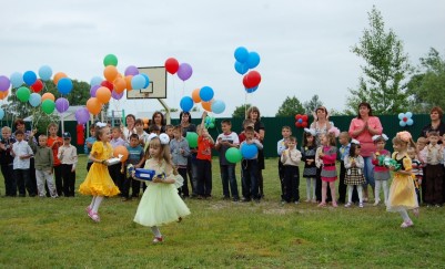 Детский лагерь «Олимп»