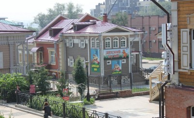 Детский музей