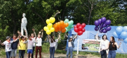 Детский оздоровительный комплекс «Сахалинский Артек»: Фото 2