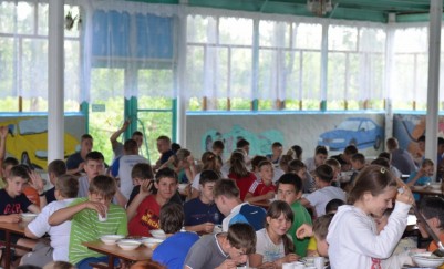 Детский оздоровительный лагерь имени Ю.А. Гагарина