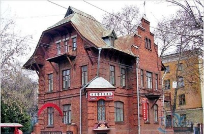Дом А. Ю. Левитского