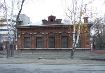 Дом В. Д. Белоусова