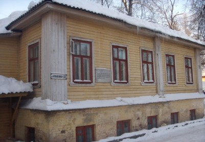 Дом В.М. Бехтерева