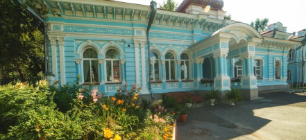 Дом Карим-Бая (Центр Татарской культуры): Фото 1