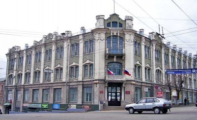 Дом Н.И. Клабукова