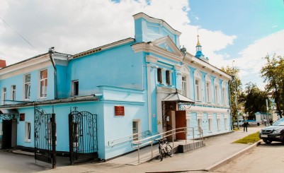 Дом из состава усадьбы Н. И. Давыдовского