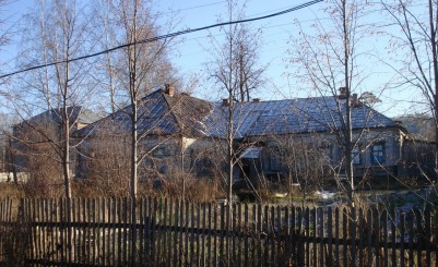 Дом князя Голицына