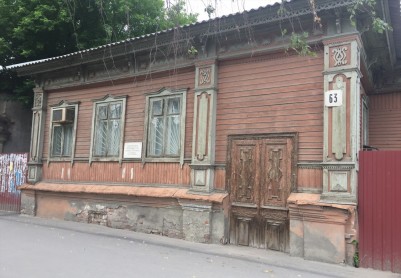 Дом купца И. И. Дерягина.