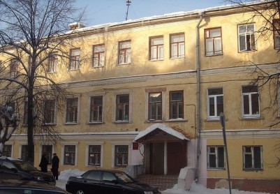 Дом, где жила Л. Н. Сталь
