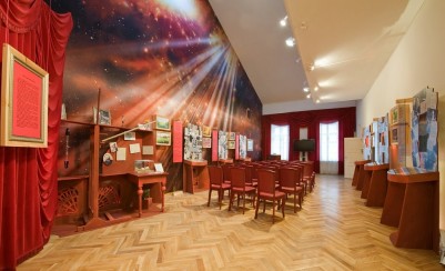 Дом-музей А.Л. Чижевского в Калуге