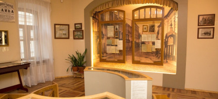 Дом-музей А.П. Чехова: Фото 10