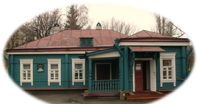 Дом-музей В. Г. Плеханова