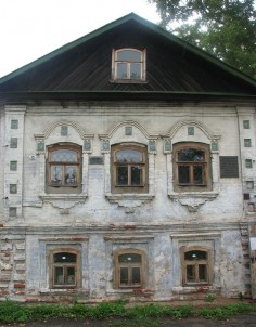 Дом-музей В. И. Калашникова