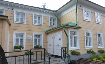 Дом-музей В.Л.Пушкина